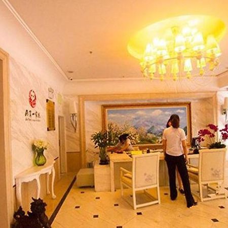 Weihai Ming Lan Holiday Aparthotel المظهر الخارجي الصورة