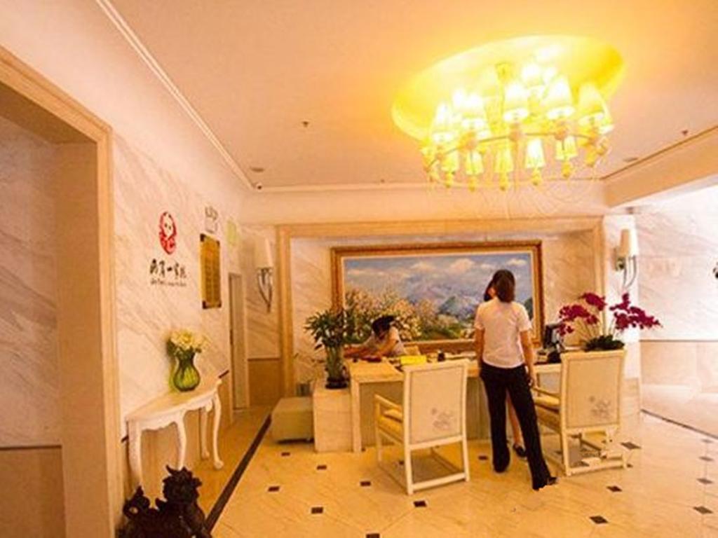 Weihai Ming Lan Holiday Aparthotel المظهر الخارجي الصورة